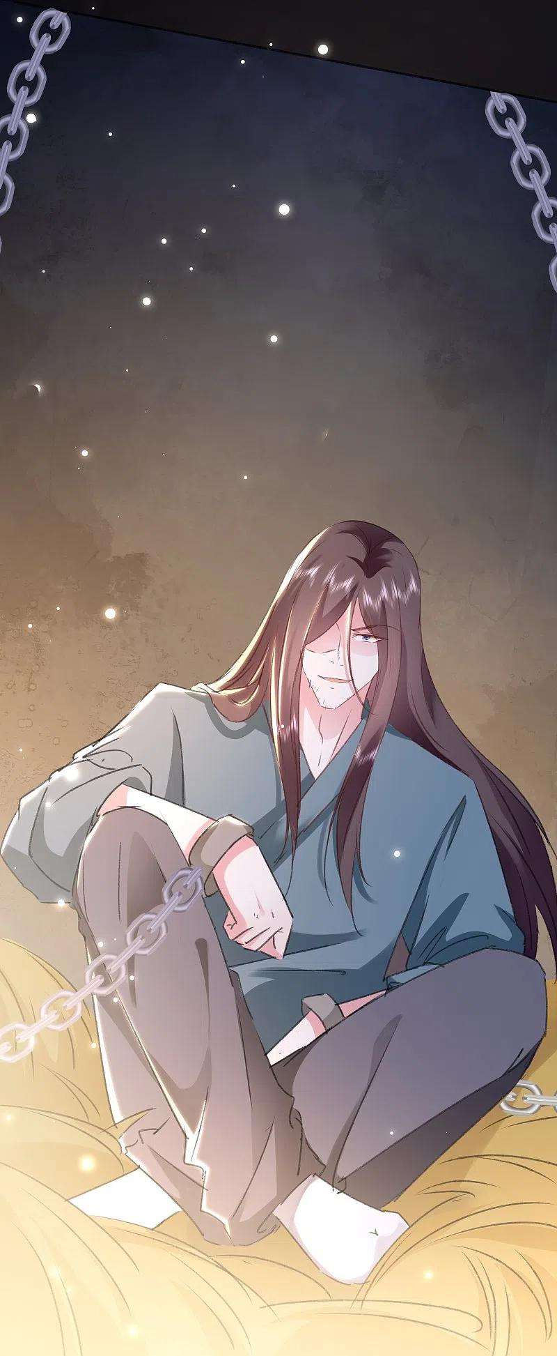 坏心王爷别惹我280话 她竟是我仇人之女？