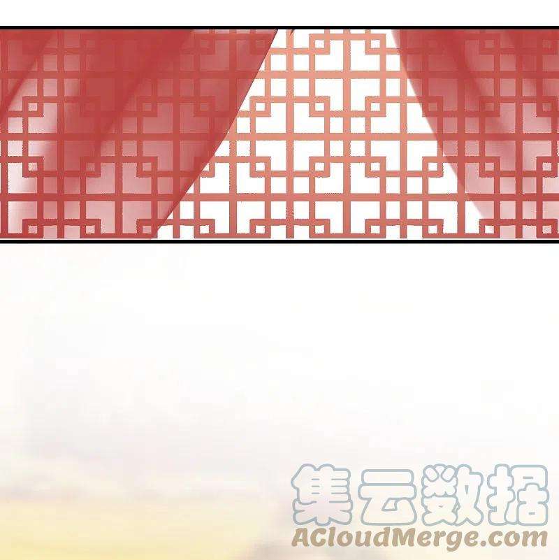 坏心王爷别惹我281话 你们俩昨天晚上睡了？！