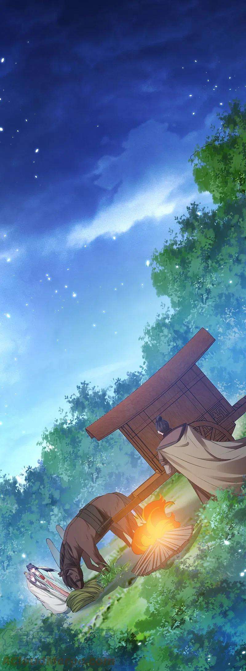 坏心王爷别惹我281话 你们俩昨天晚上睡了？！