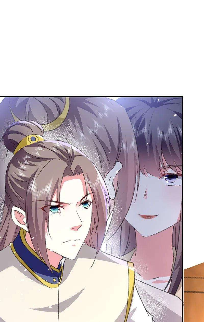 坏心王爷别惹我281话 你们俩昨天晚上睡了？！