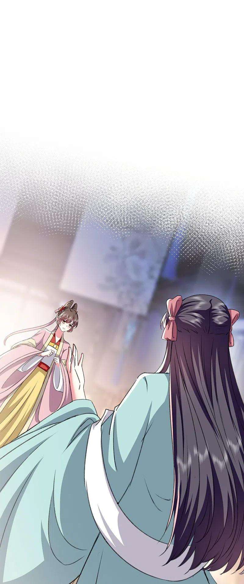 坏心王爷别惹我282话 赢了比试输了他