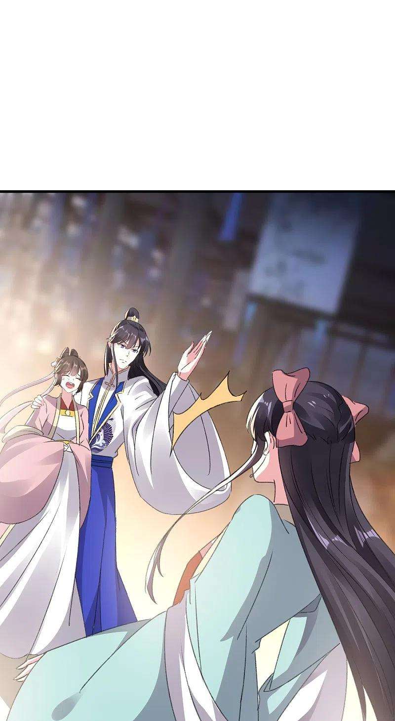 坏心王爷别惹我282话 赢了比试输了他