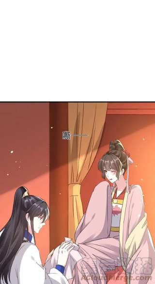 坏心王爷别惹我283话 你不用在我面前逞强