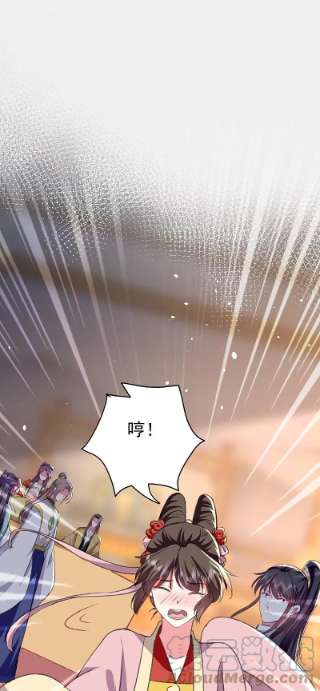 坏心王爷别惹我283话 你不用在我面前逞强