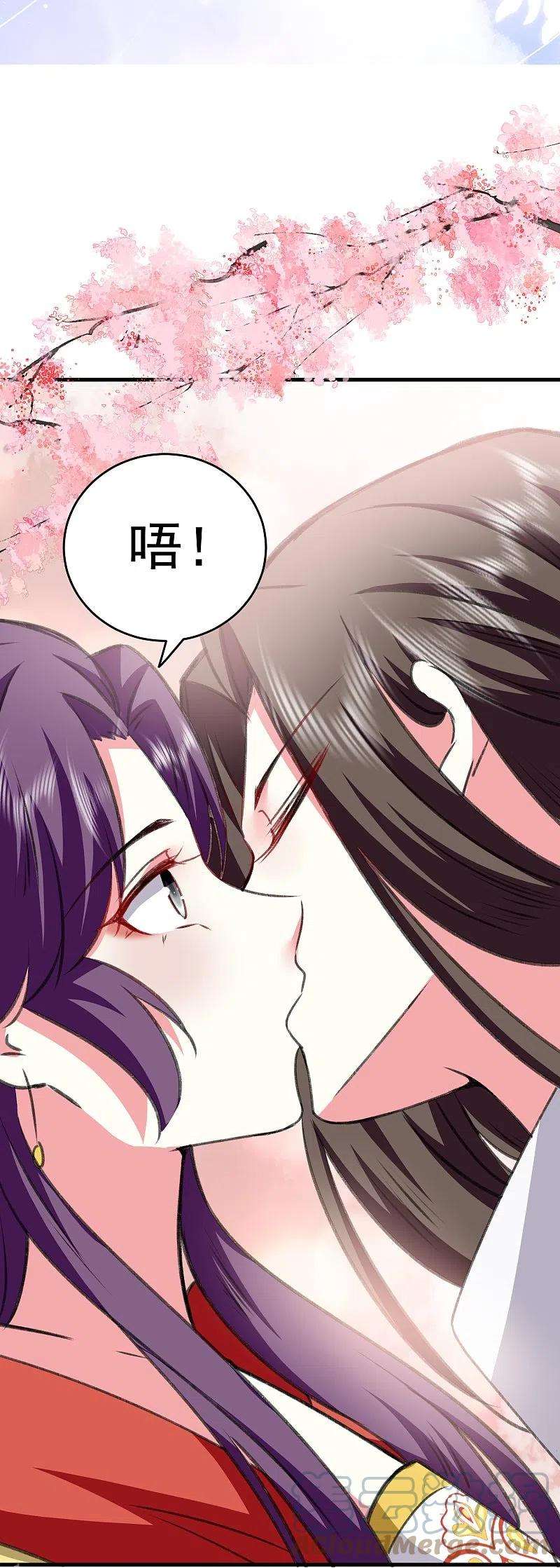 坏心王爷别惹我284话 近亲不能结婚！