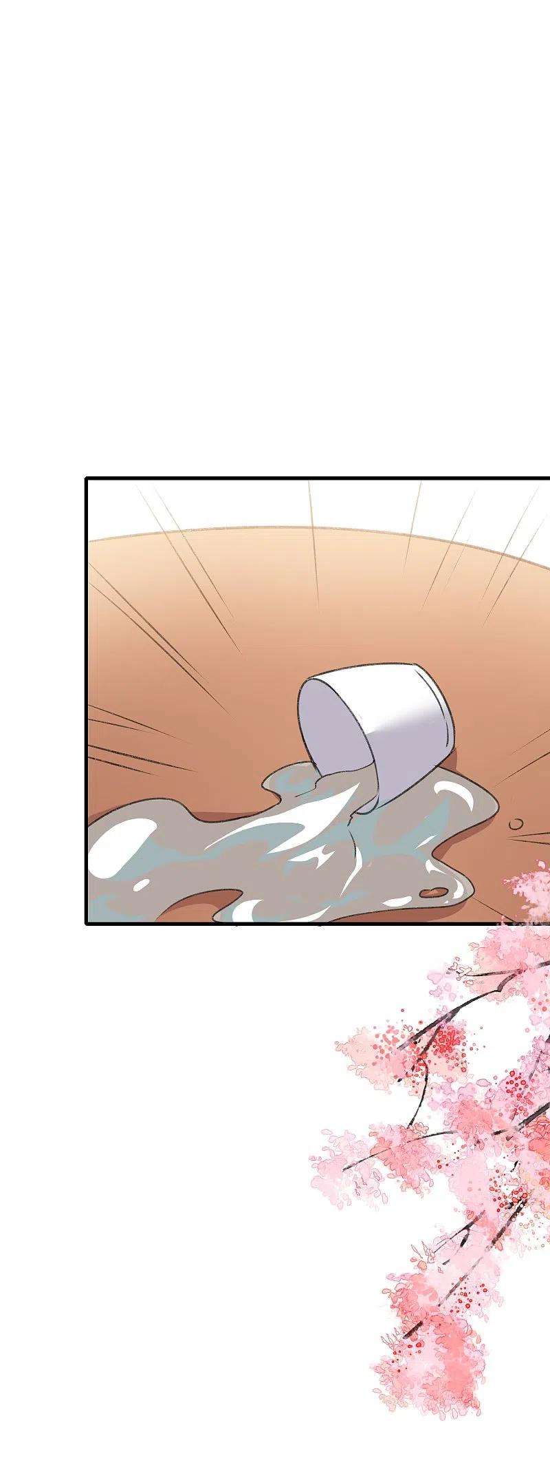 坏心王爷别惹我285话 你愿意嫁给我吗？