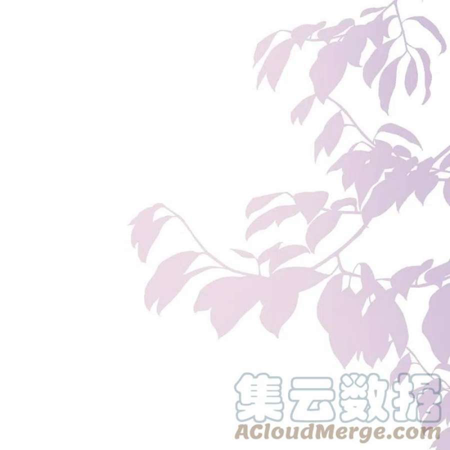 坏心王爷别惹我286话 提亲背后的阴谋