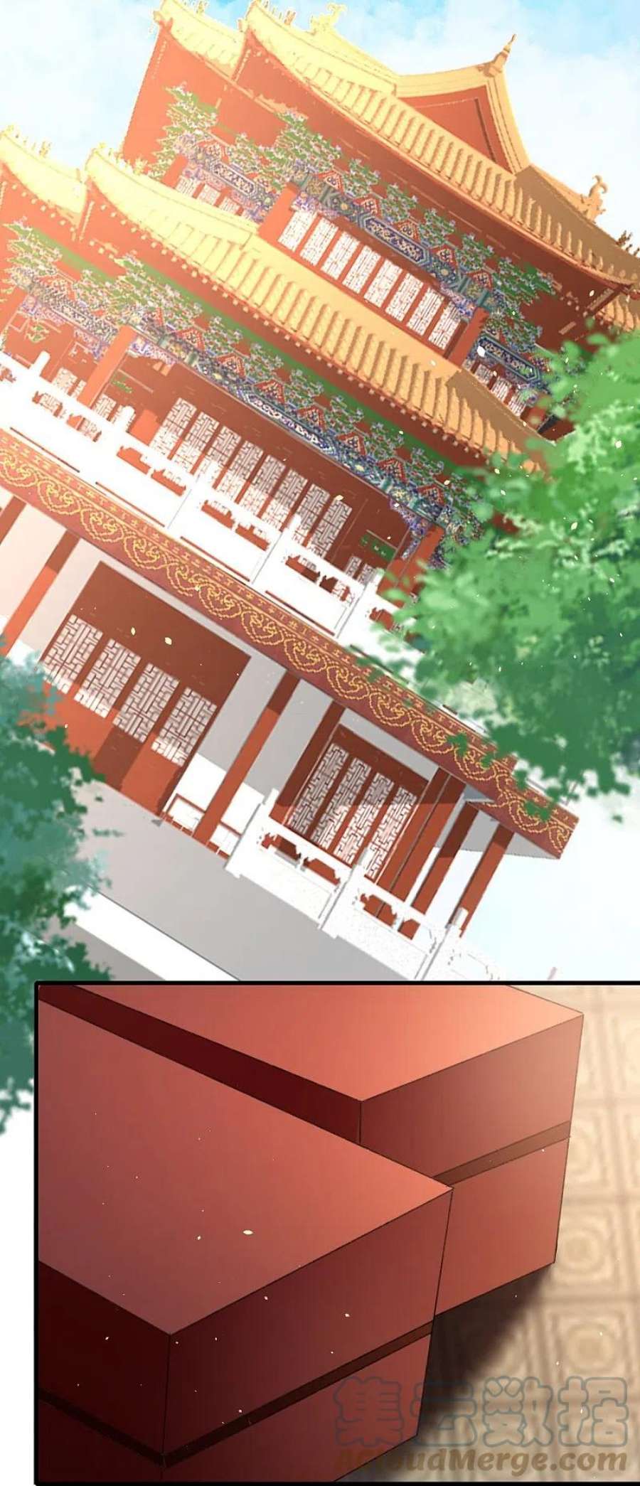 坏心王爷别惹我287话 同时提亲