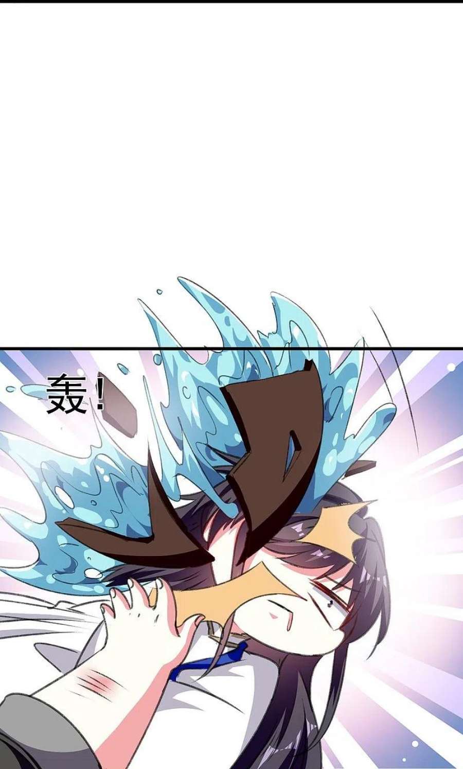 坏心王爷别惹我287话 同时提亲