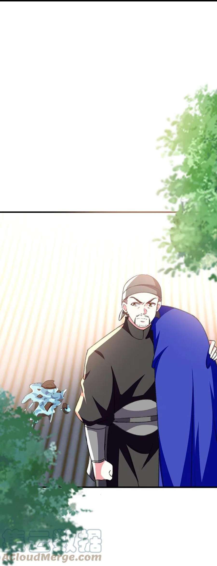 坏心王爷别惹我287话 同时提亲