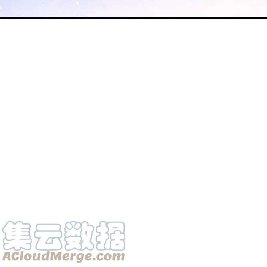 坏心王爷别惹我287话 同时提亲