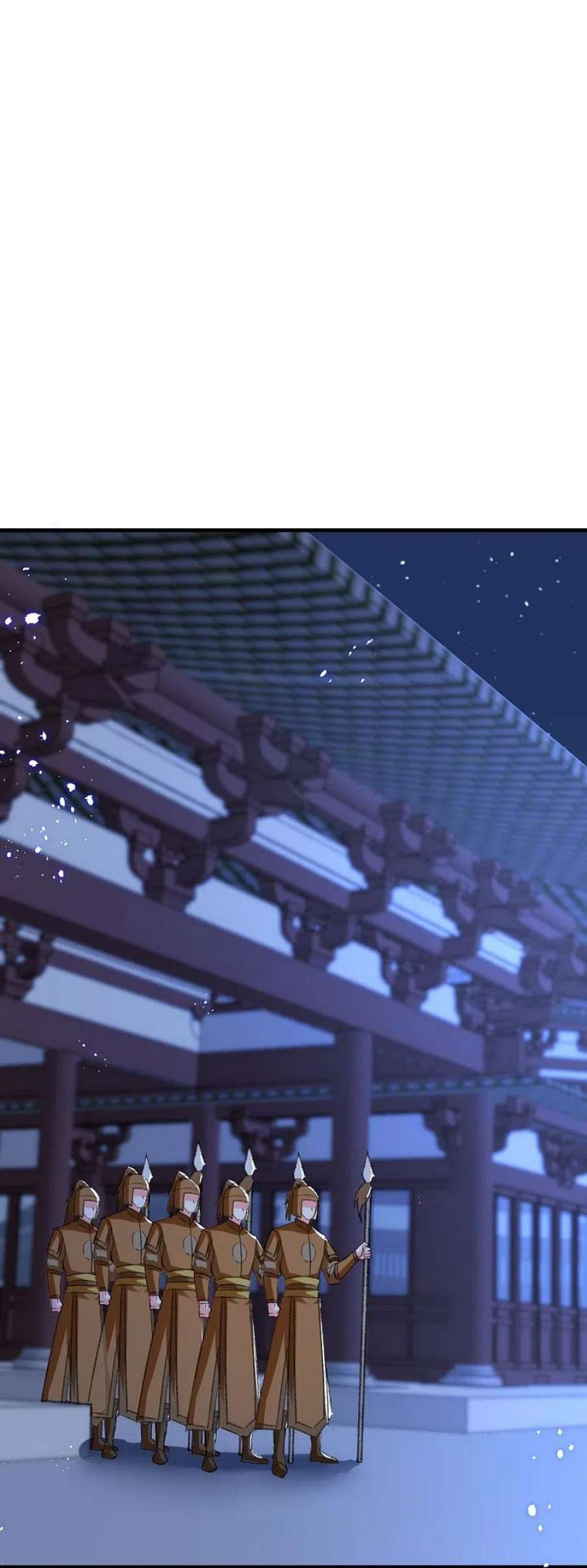 坏心王爷别惹我289话 公主的醋坛子翻了