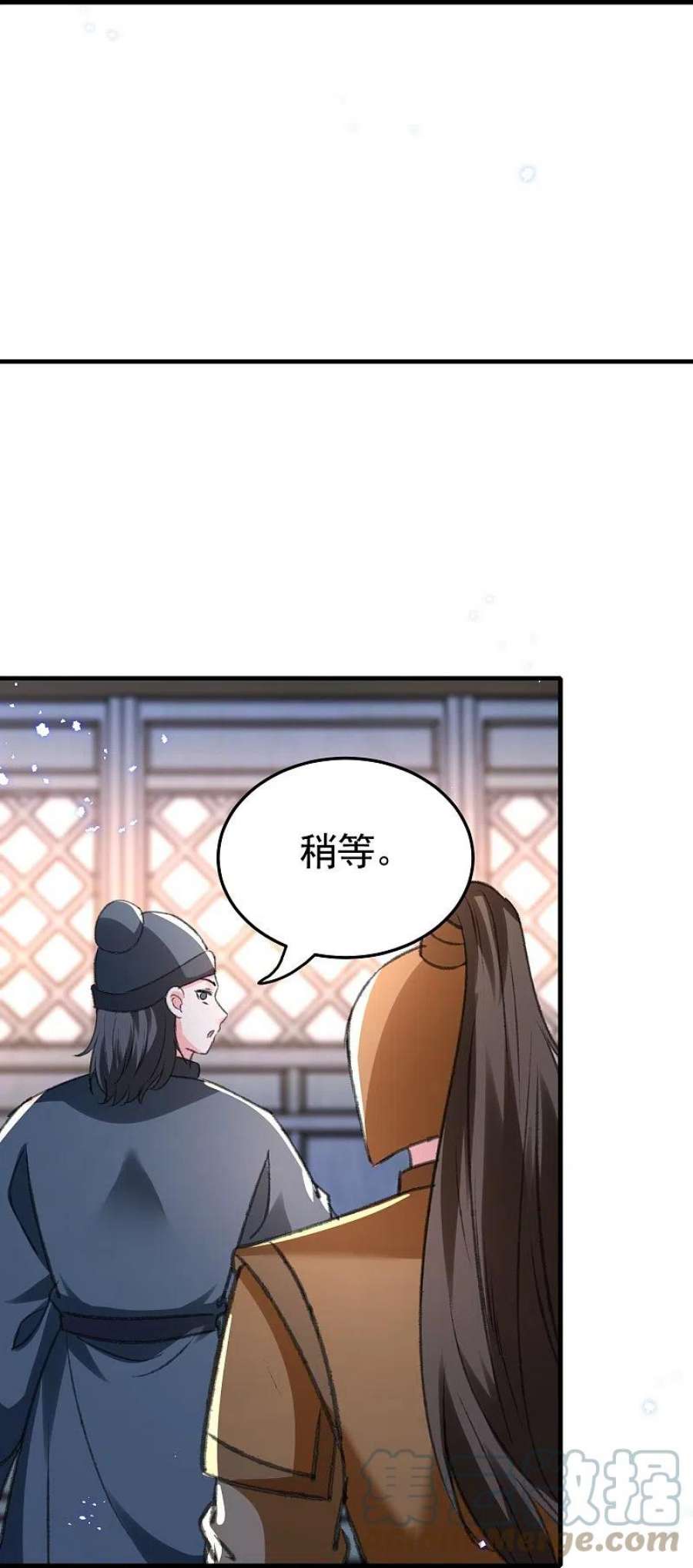 坏心王爷别惹我289话 公主的醋坛子翻了