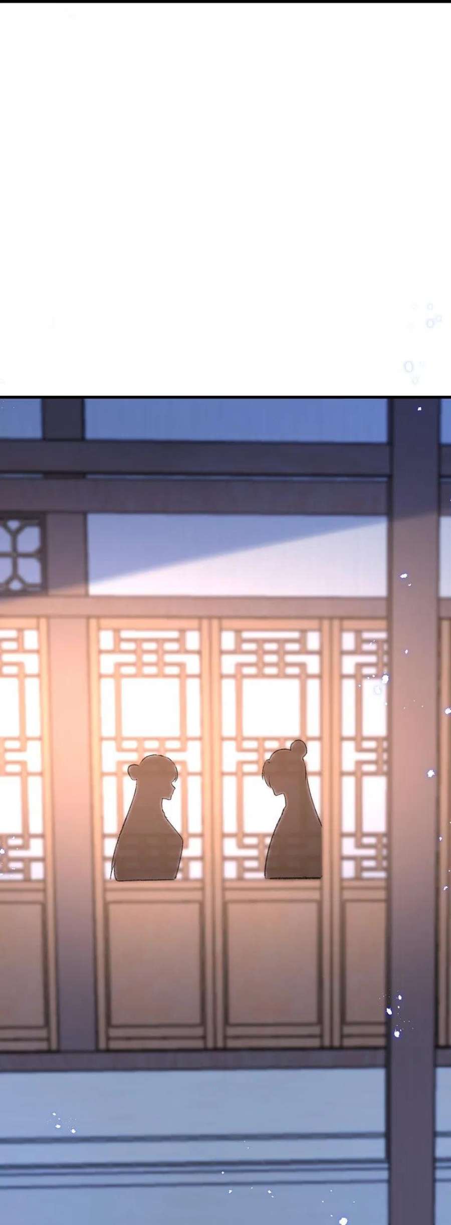 坏心王爷别惹我289话 公主的醋坛子翻了