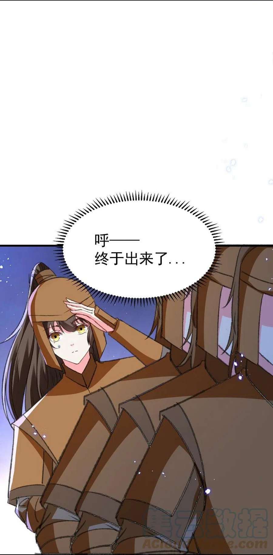 坏心王爷别惹我289话 公主的醋坛子翻了