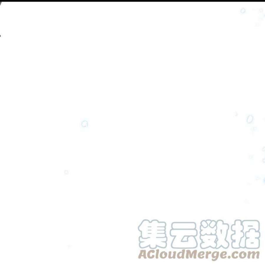 坏心王爷别惹我289话 公主的醋坛子翻了