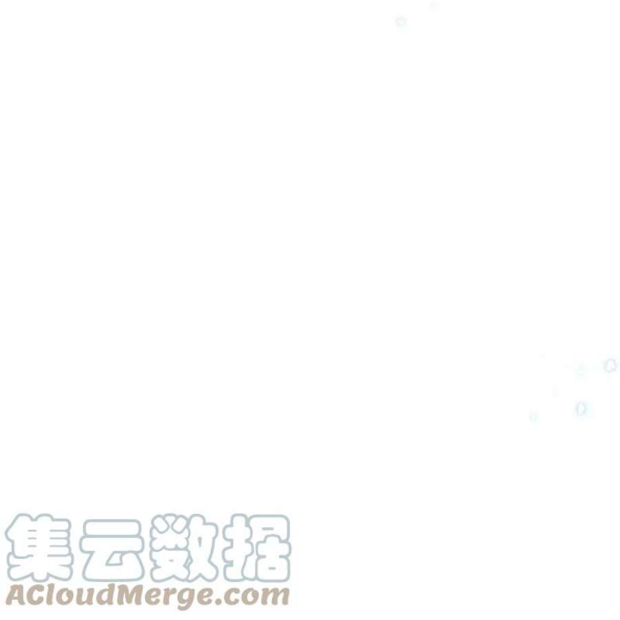 坏心王爷别惹我289话 公主的醋坛子翻了