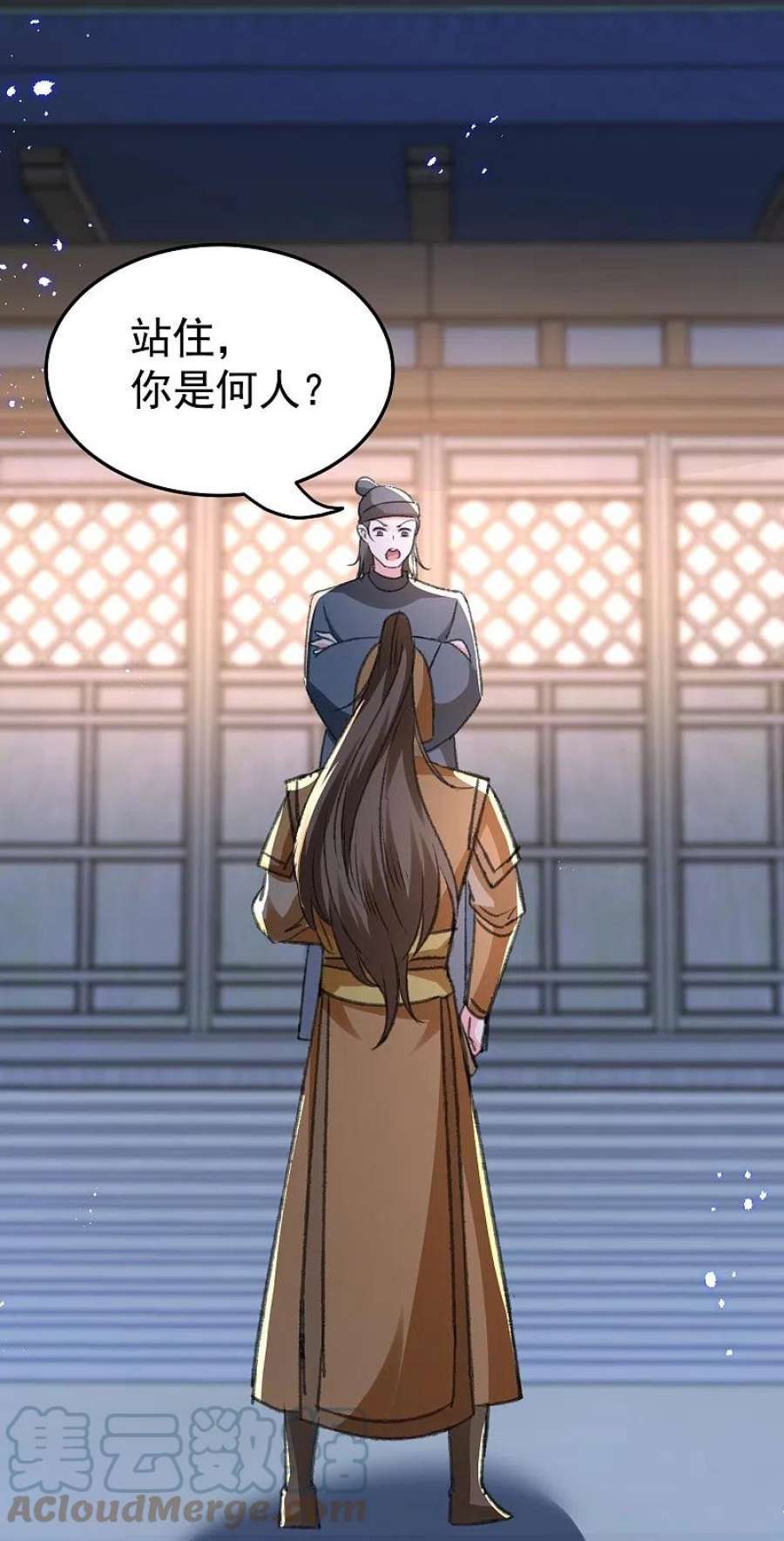 坏心王爷别惹我289话 公主的醋坛子翻了