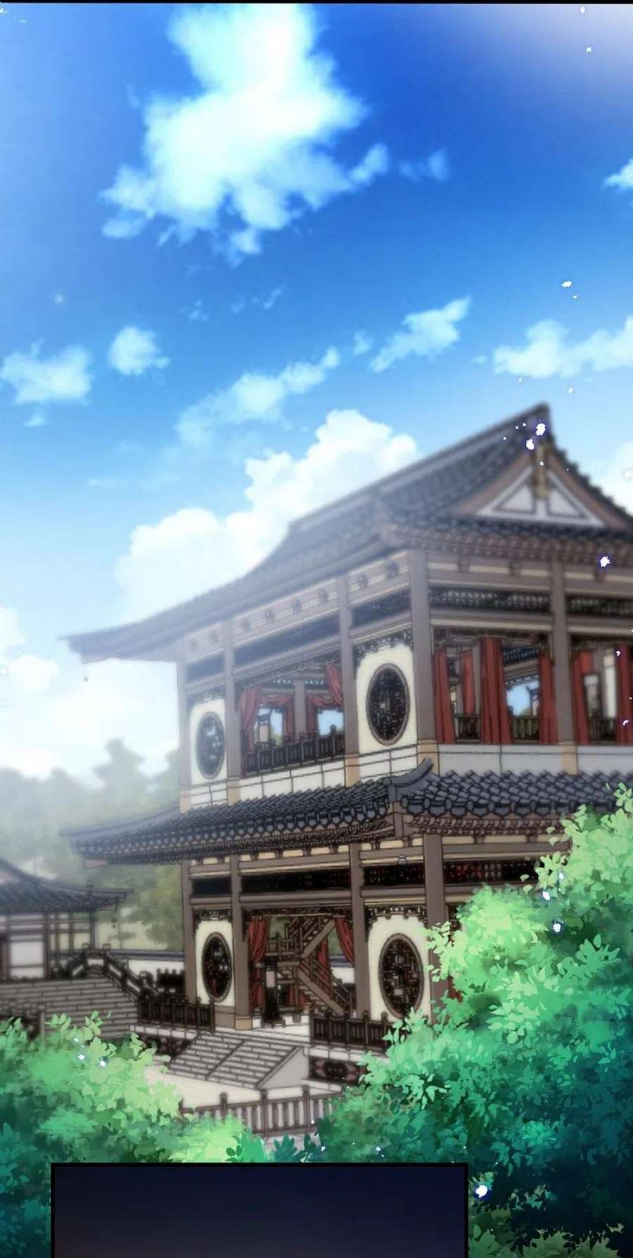 坏心王爷别惹我290话 尘埃落定的婚事