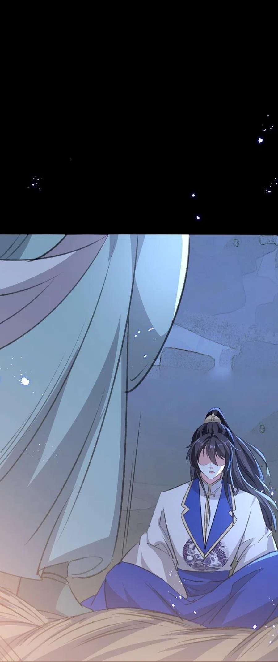 坏心王爷别惹我290话 尘埃落定的婚事