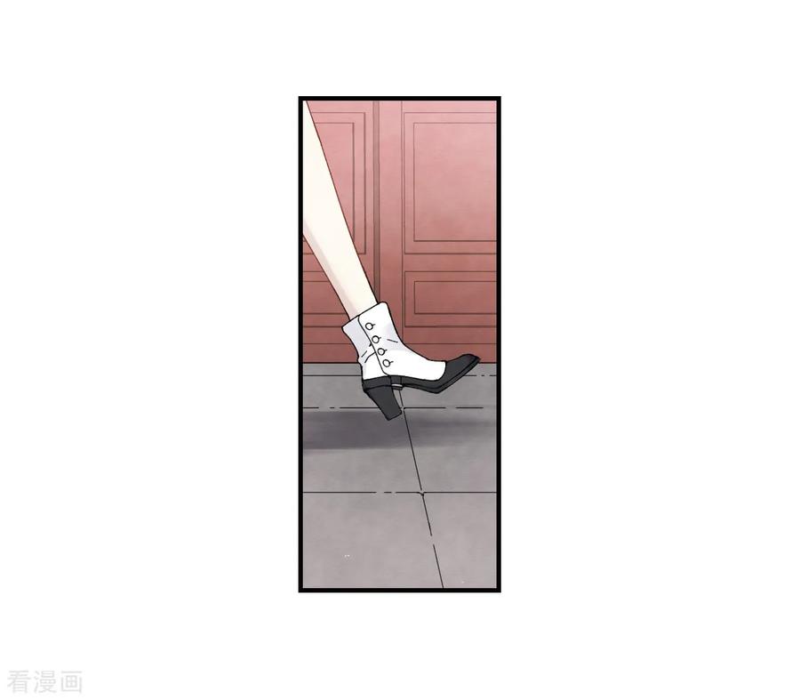 摩耶·人间玉24话1 谎言