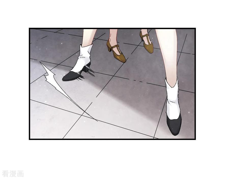 摩耶·人间玉24话1 谎言