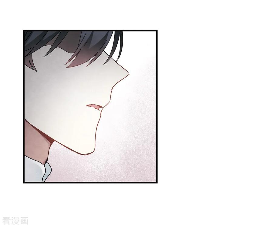 摩耶·人间玉24话2 谎言