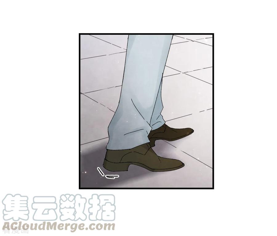 摩耶·人间玉24话2 谎言