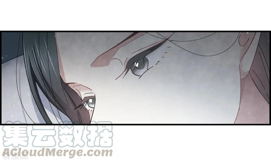 摩耶·人间玉25话2 不安