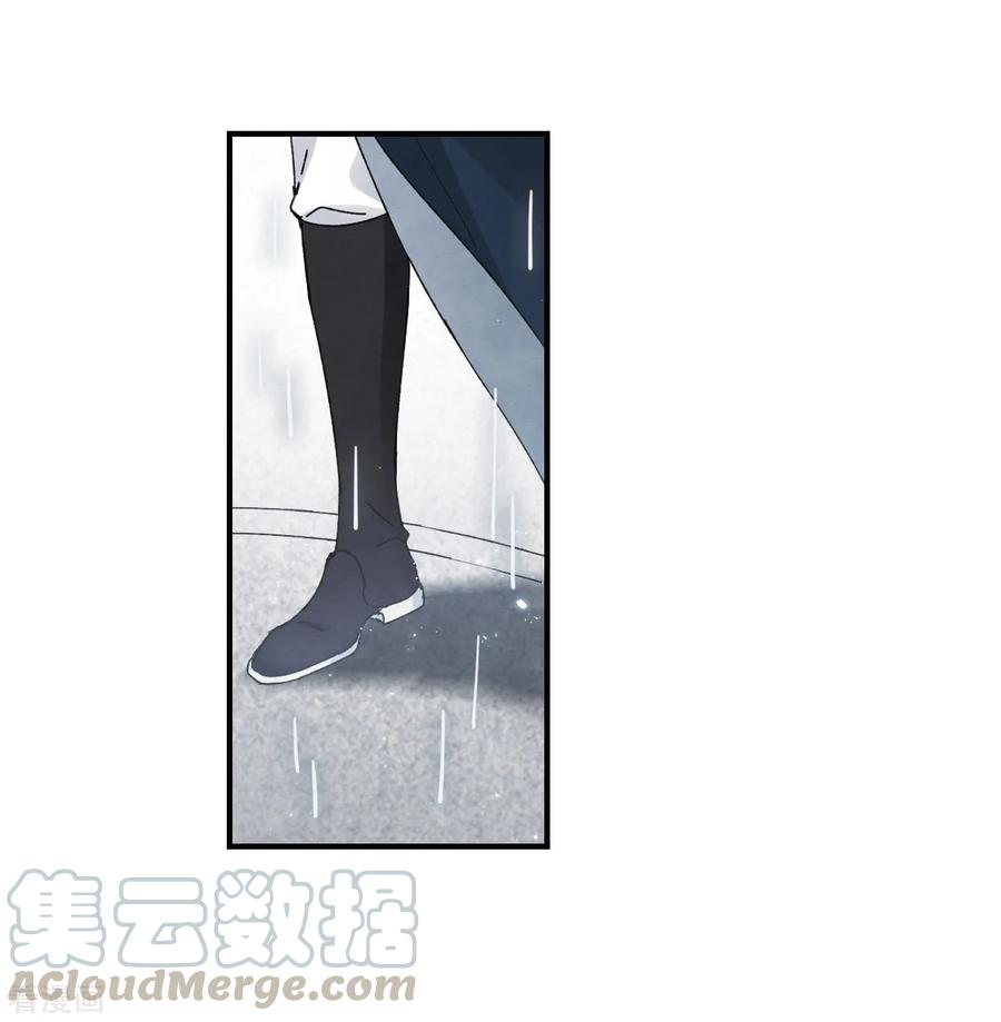 摩耶·人间玉27话3 诛魔