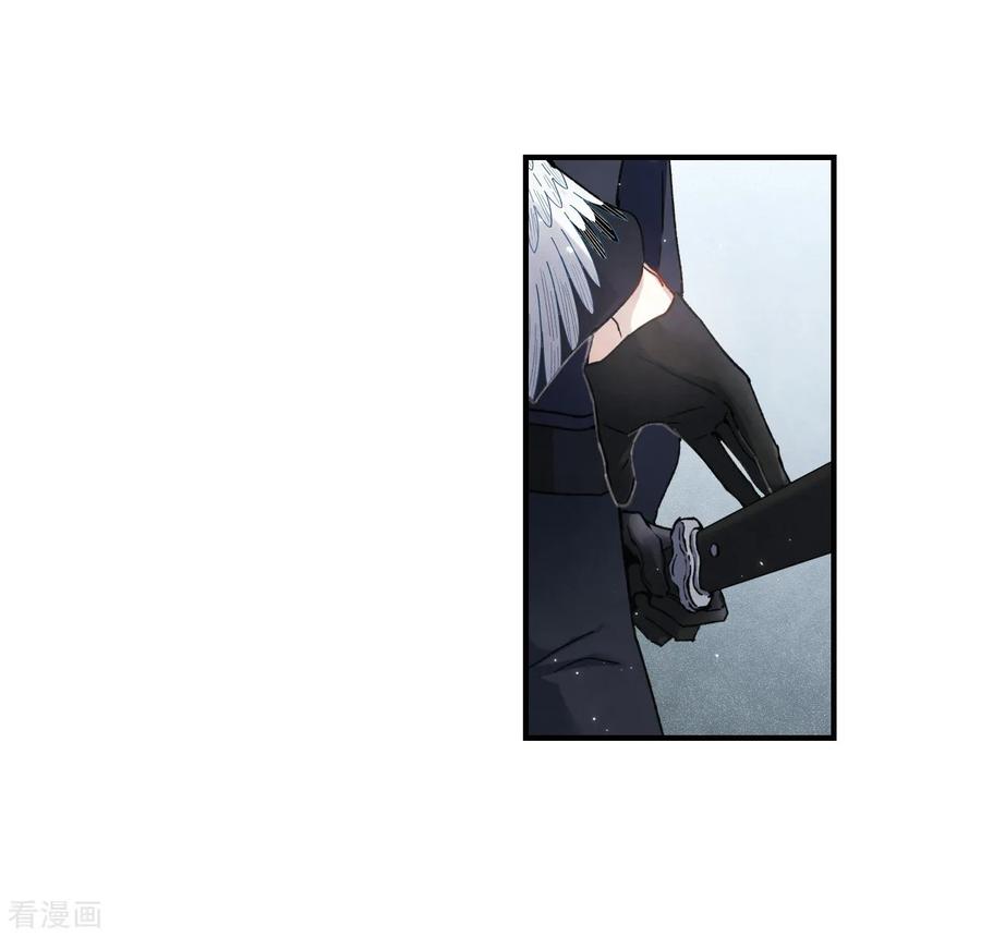 摩耶·人间玉31话2 追捕