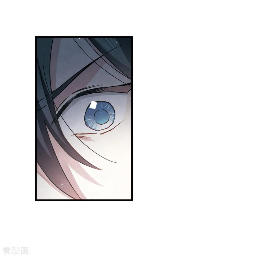 摩耶·人间玉31话2 追捕