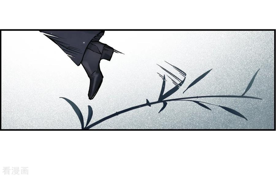 摩耶·人间玉31话3 追捕