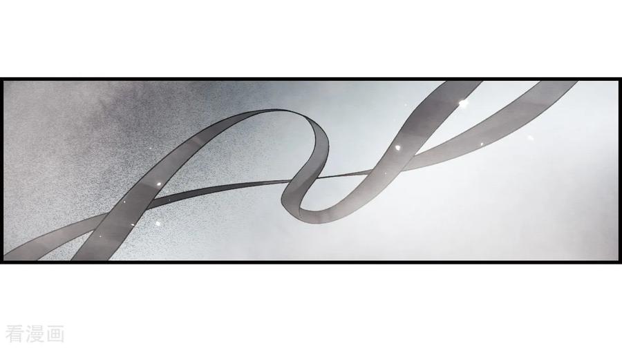 摩耶·人间玉33话1 歌声