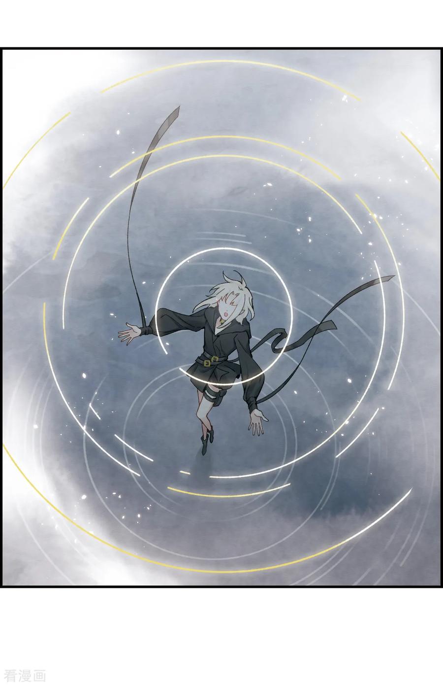 摩耶·人间玉33话1 歌声