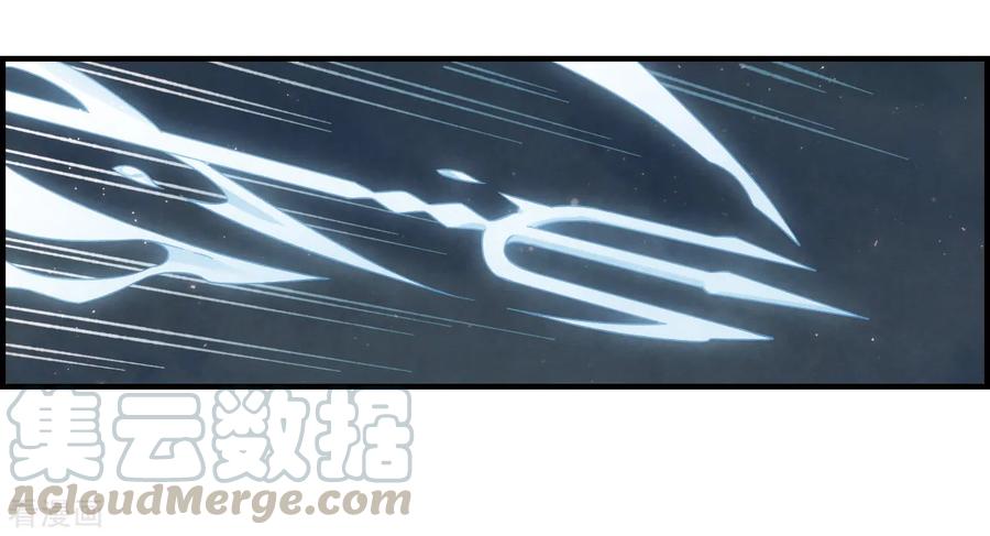 摩耶·人间玉33话2 歌声