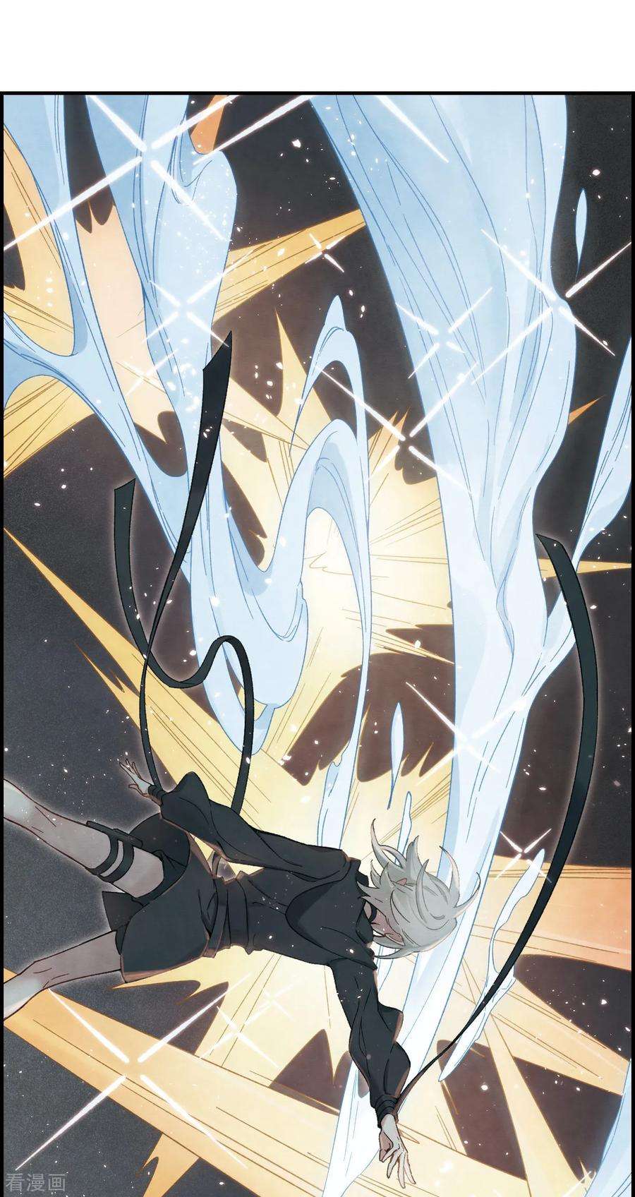 摩耶·人间玉33话2 歌声