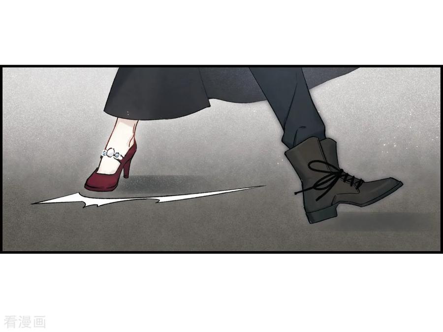 摩耶·人间玉33话3 歌声