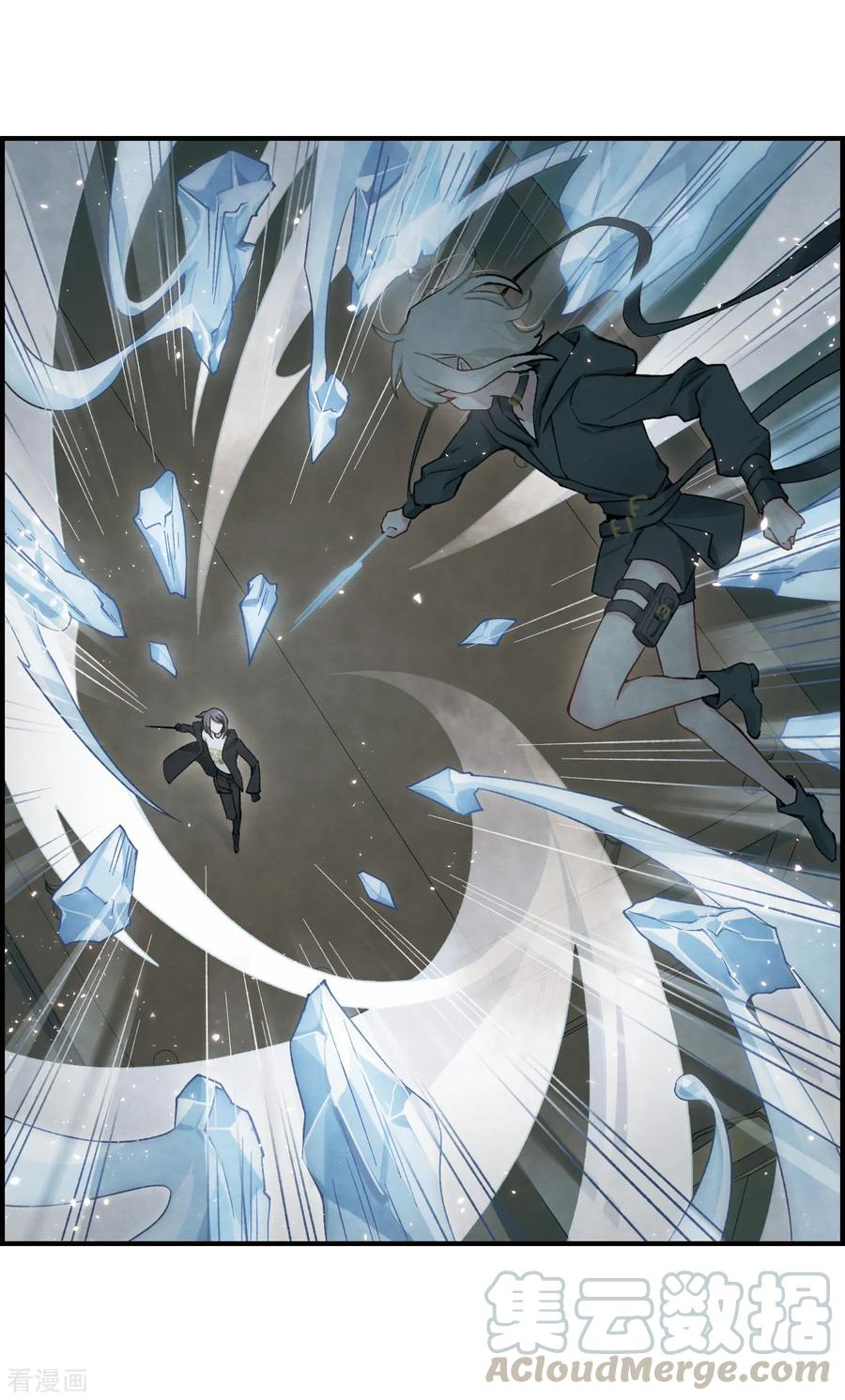 摩耶·人间玉33话3 歌声