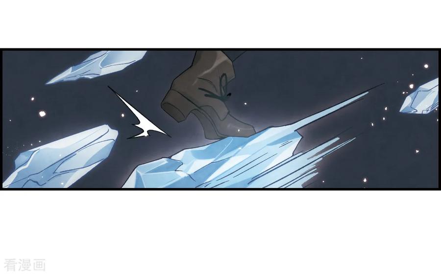 摩耶·人间玉33话3 歌声