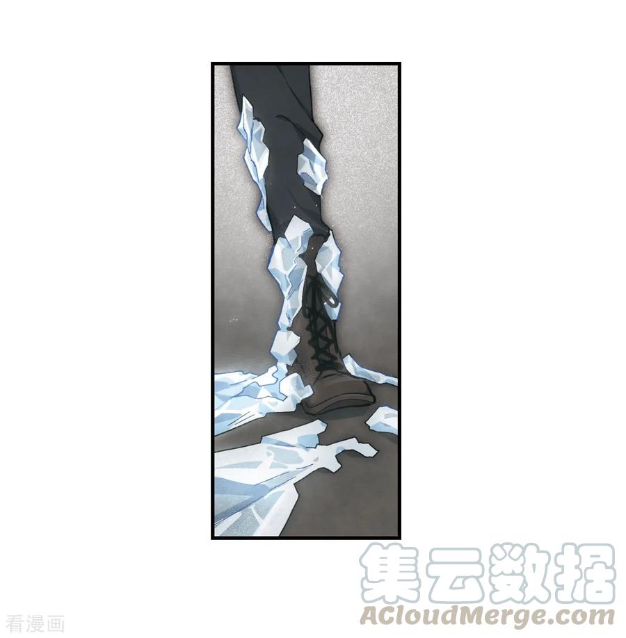 摩耶·人间玉34话1 魔化