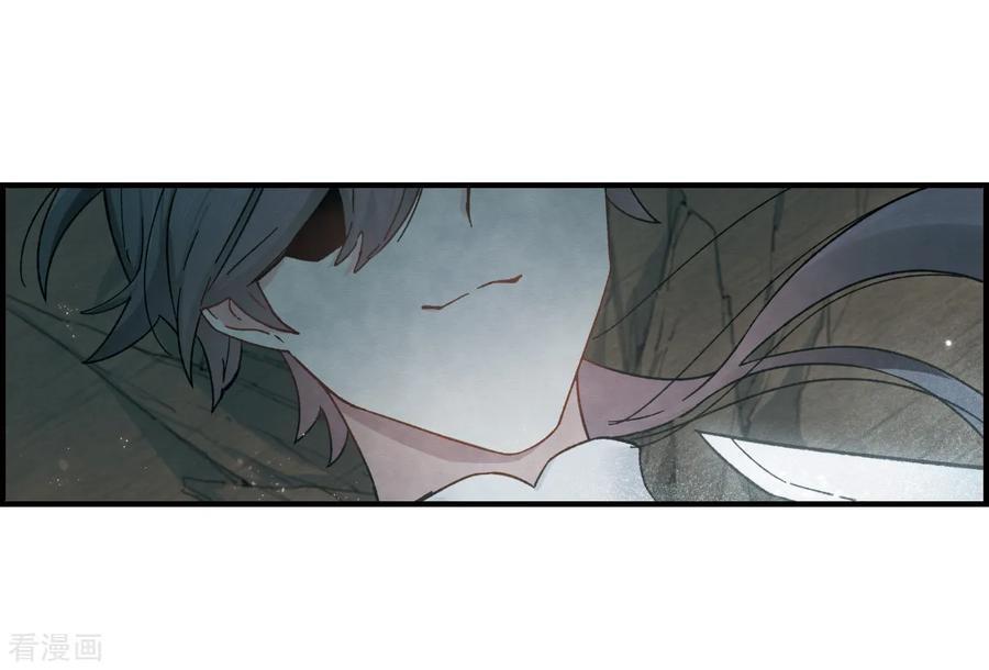 摩耶·人间玉34话1 魔化