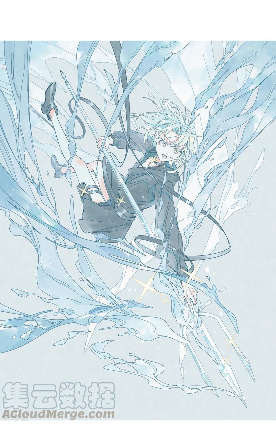 摩耶·人间玉34话2 魔化