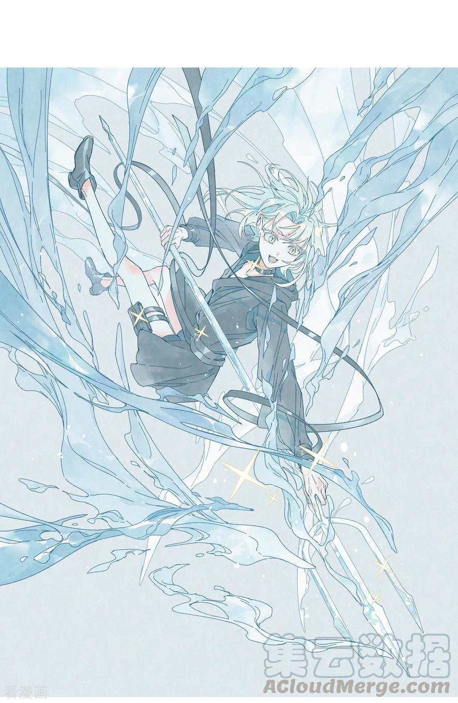 摩耶·人间玉35话1 浦城