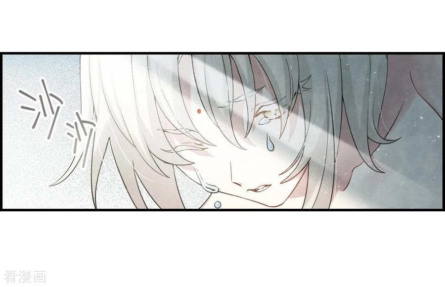 摩耶·人间玉35话1 浦城