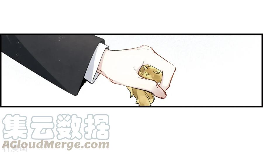 摩耶·人间玉35话2 浦城