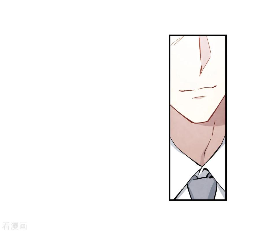 摩耶·人间玉35话3 浦城