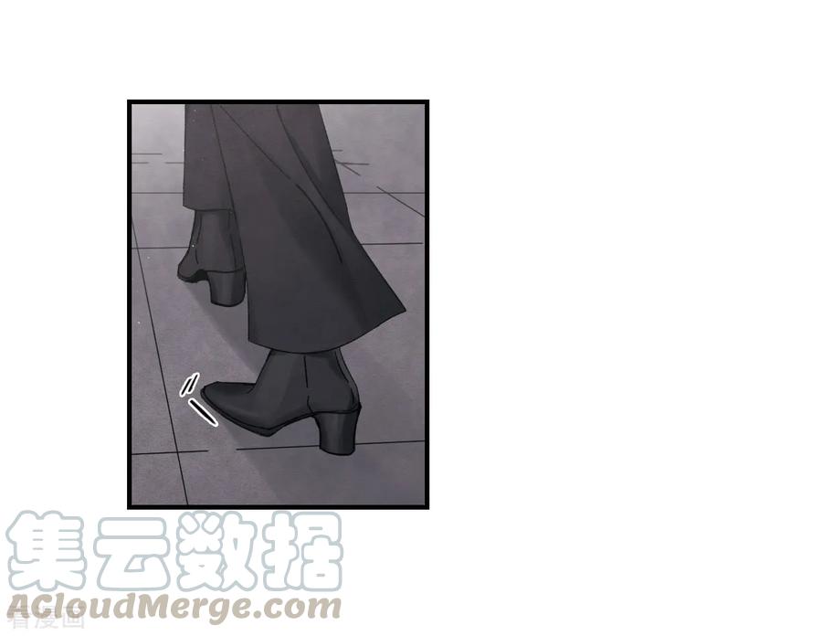 摩耶·人间玉36话1 变天