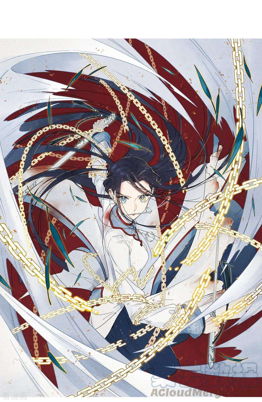 摩耶·人间玉37话2 打工