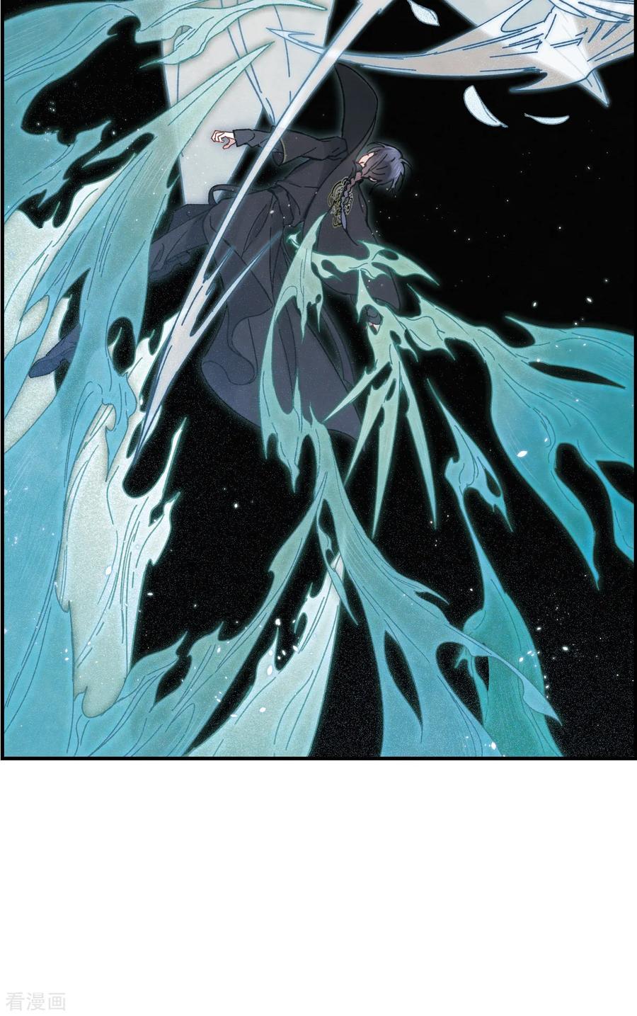 摩耶·人间玉40话3 鬼者